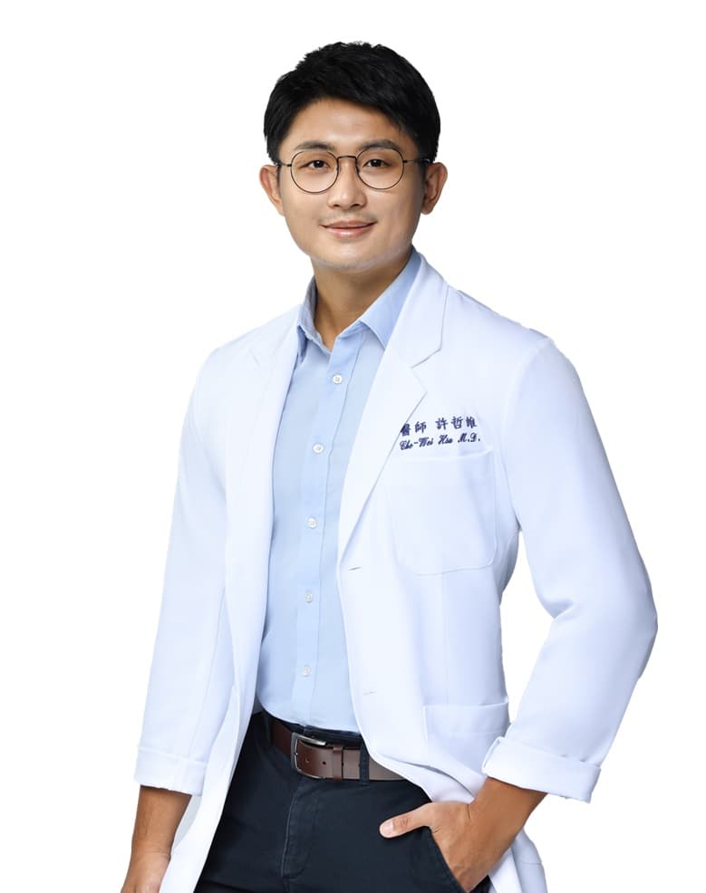 許哲維醫師形象照